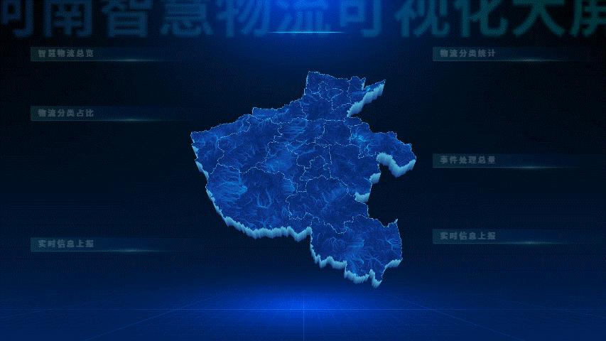 10大超好用的ppt软件,实用ppt地图