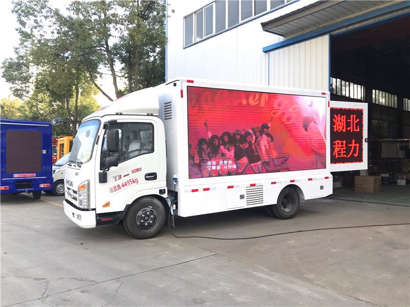 小型广告车多少钱一辆,移动广告车宣传车有市场吗