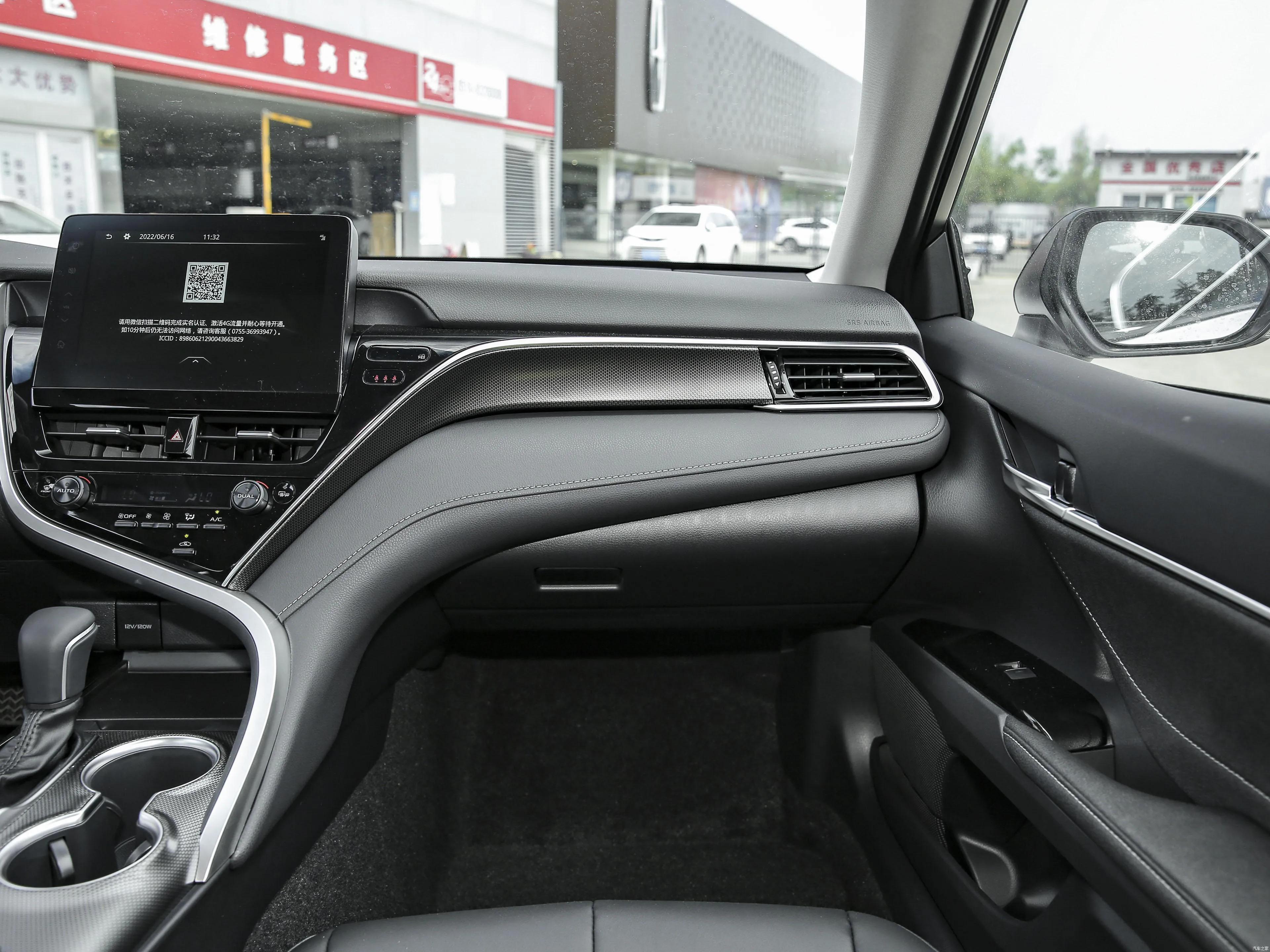 凯美瑞导购价格,凯美瑞全系导购