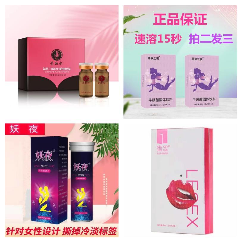 上外男生所投异物查明,投放异物法律依据