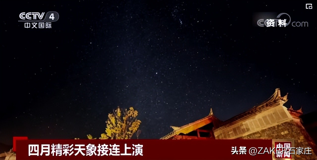 早新闻4.3|2023年中考安排公布；复兴大街施工正酣；河北7地获省级新称号；“公共就业服务进校园”持续至6月