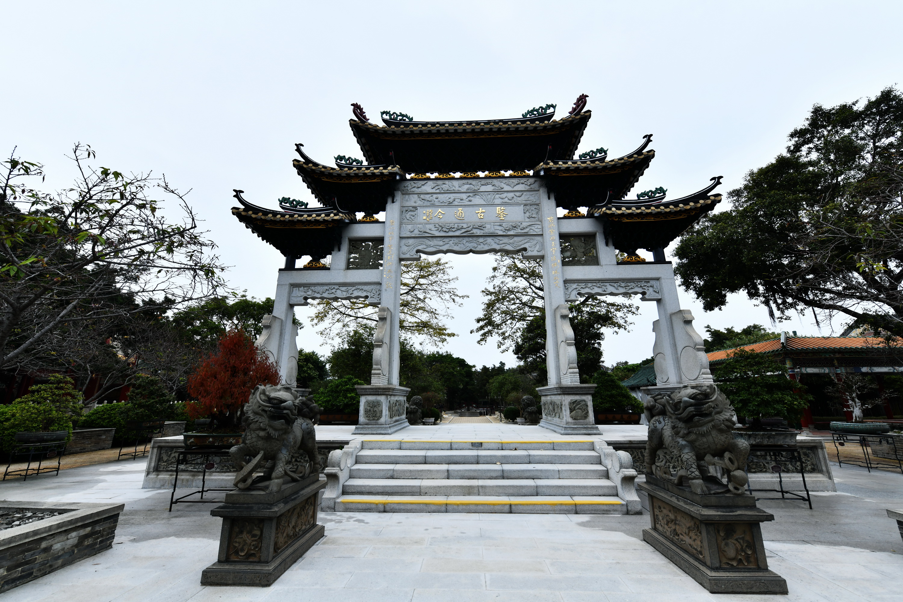 广州市番禺区宝墨园攻略,广州宝墨园景观