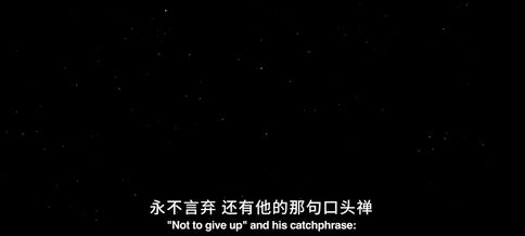 26年后，所有人听到了这位失语者的愤怒