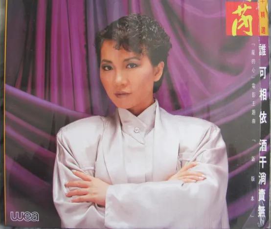 才情敏捷如尿崩，风流多彩真性情，他是港乐填词界的潘源良