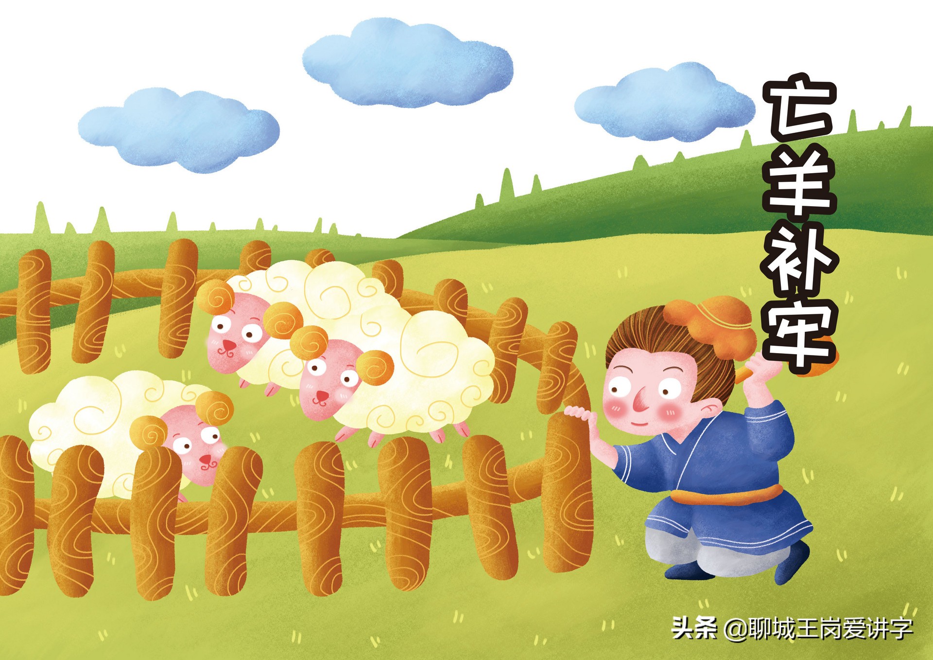 古诗里面的平仄是怎么用的,对联为什么要仄平押韵