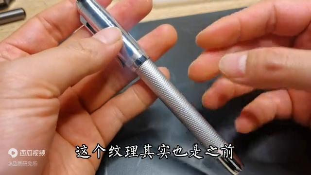 金豪钢笔9035和9026有什么区别,金豪练字钢笔推荐