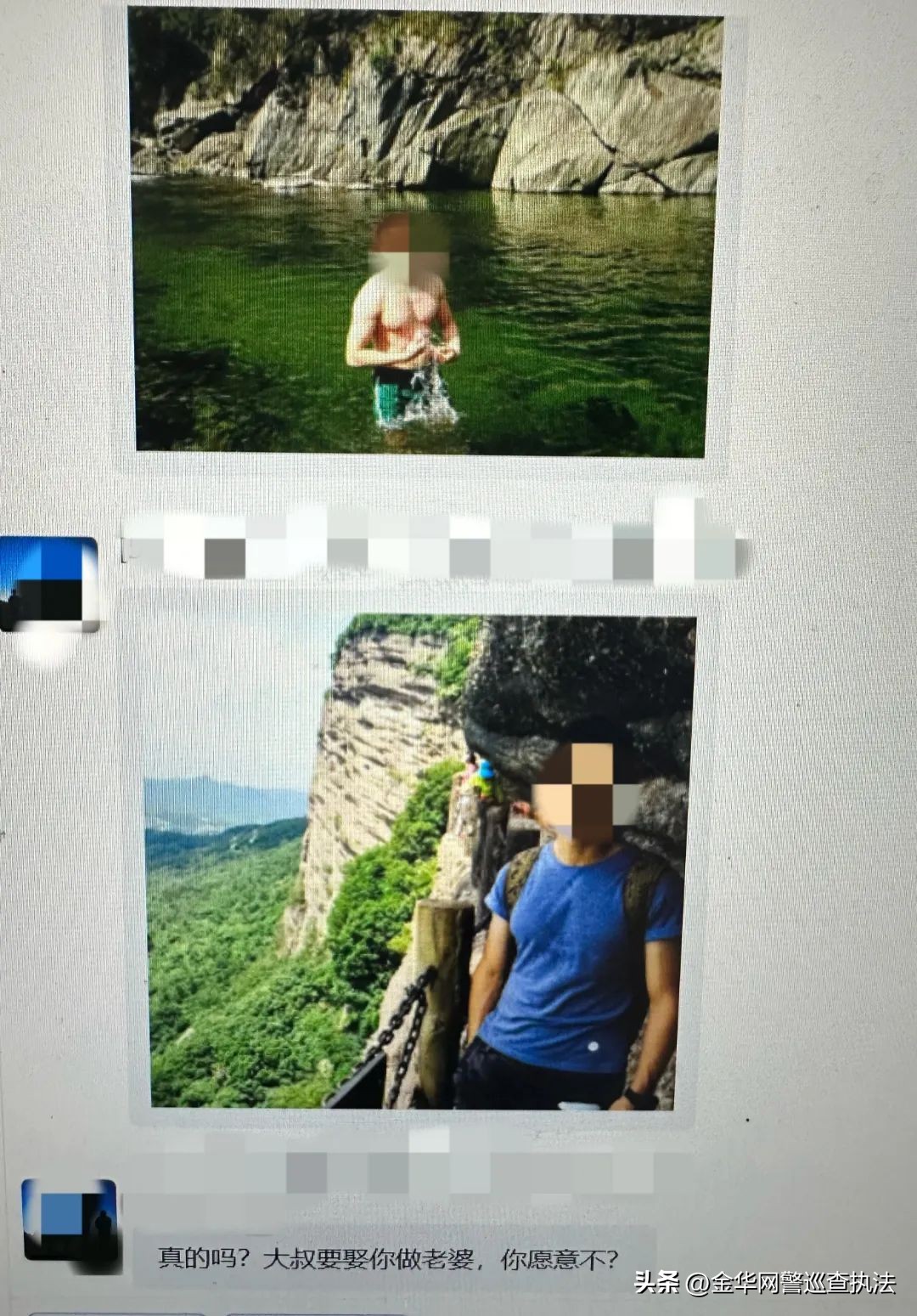 偶遇兵哥哥和女朋友,女孩和兵哥哥邂逅