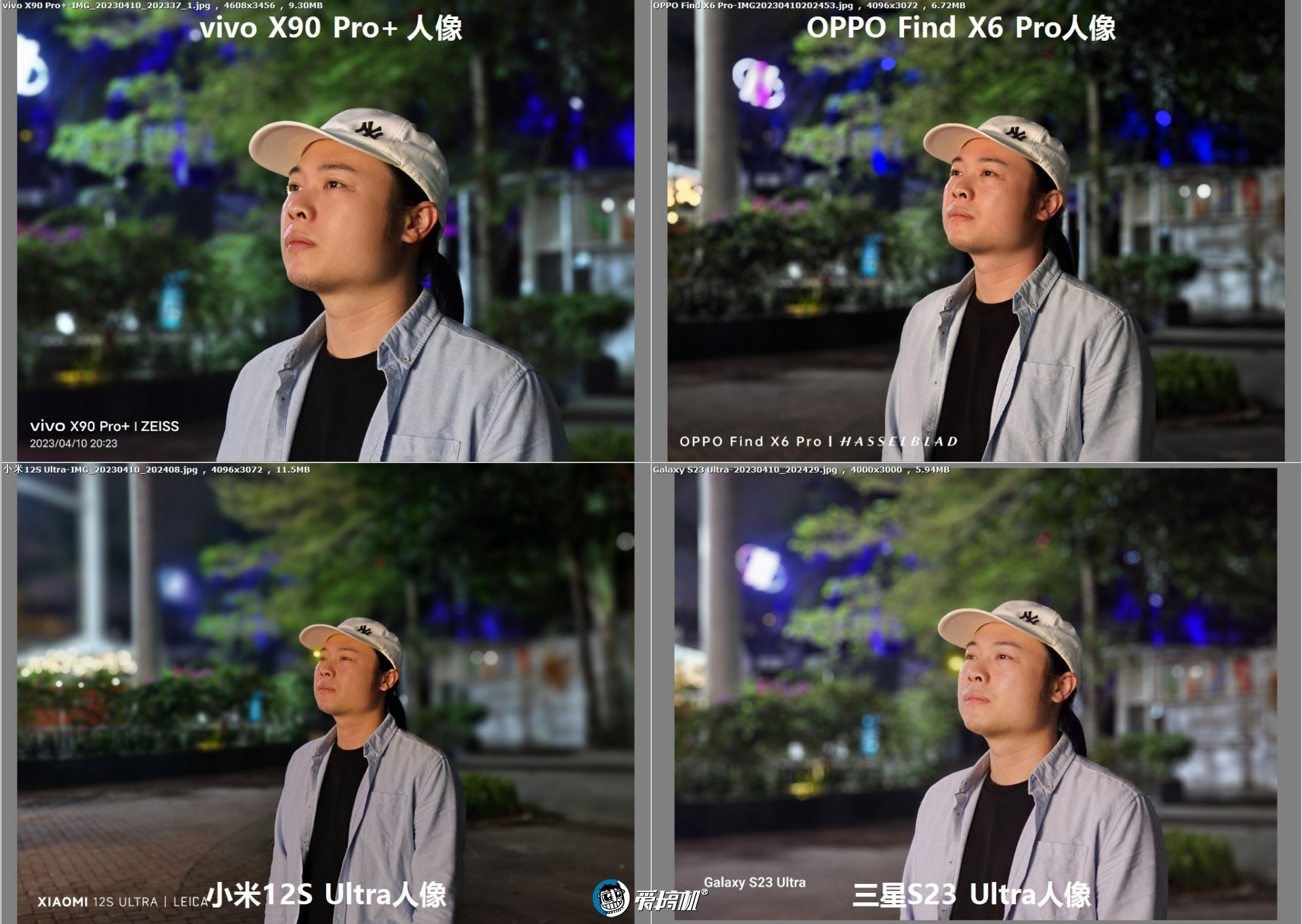 oppofindx6pro光固菲林膜,oppofindx6pro绿色开箱评测