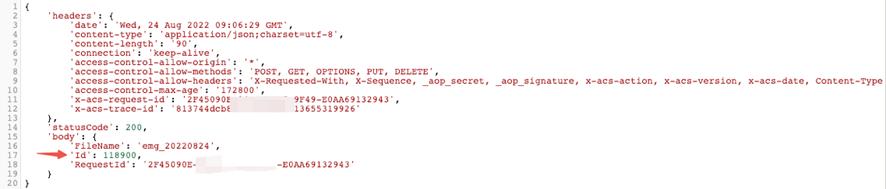 阿里云自动化管理,阿里云漏洞检测