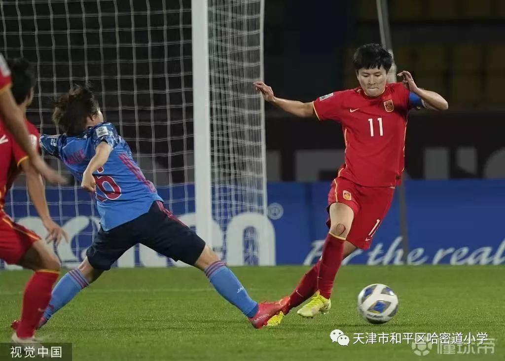 赢下的每一场比赛,中国足球至暗时刻的希望之光