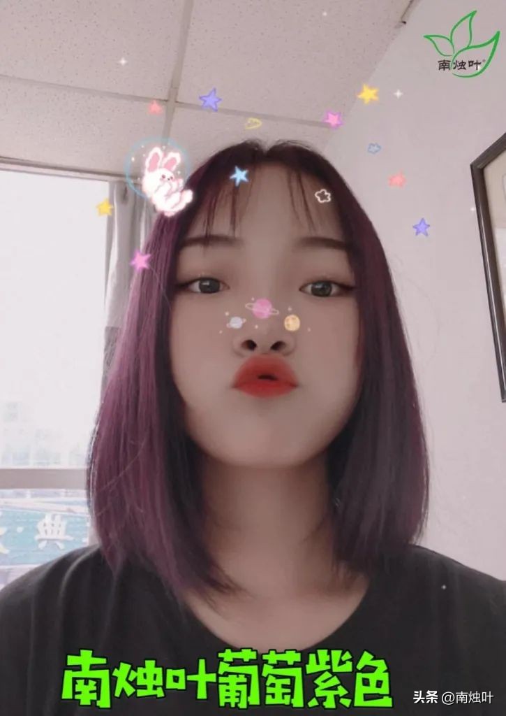 不用漂白的低调显白发色,好看又不伤头发的发色