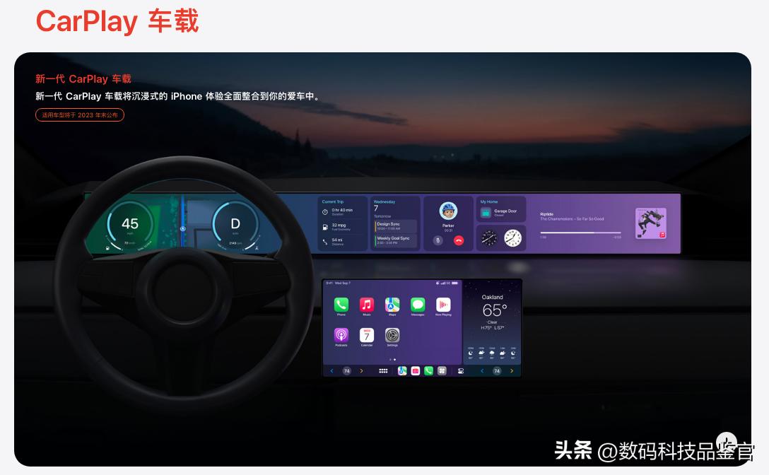 ios16.1.1发烫太严重了,ios16.7.2续航和信号怎么样