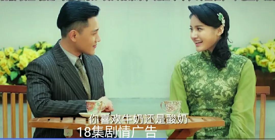 老九门陈伟霆赵丽颖经典语录,老九门中老八怒怼佛爷