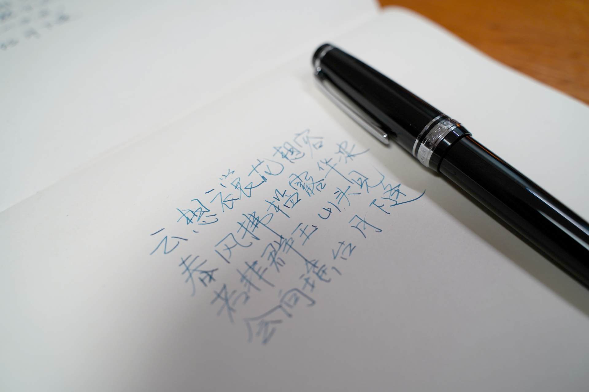 上海年入100万中年大叔,年入百万的中年男人