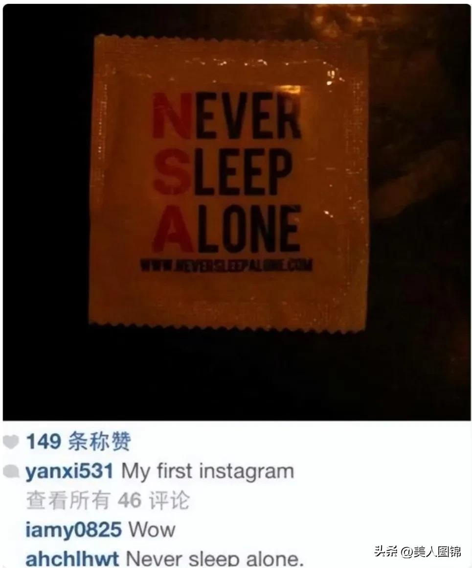 台湾女神级女星陈妍希,校园女神陈妍希