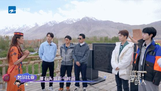 原来跟他们一起“追星”，真的可以一键清除emo