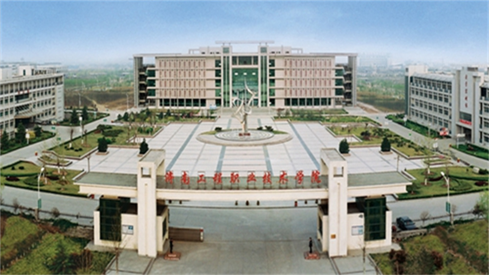 新形势新任务新担当新作为,新使命新担当新作为发言