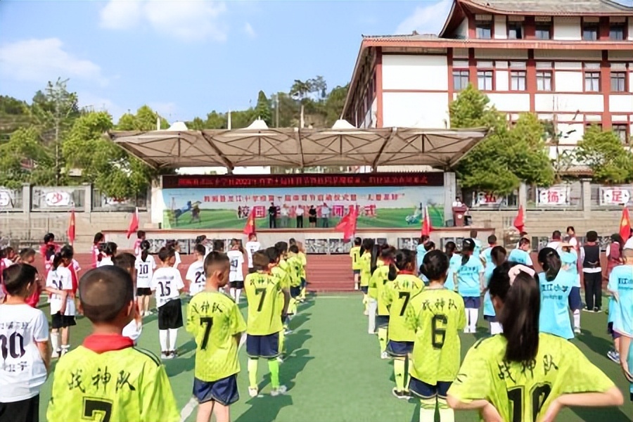 运动展风采逐梦新时代,小学体育节暨趣味运动会新闻报道