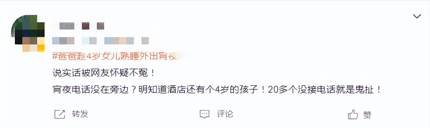 有个不靠谱的爹对孩子的影响,有一个不靠谱的爹是什么体验