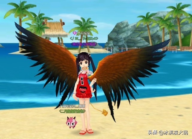 qq飞车开道具20多万没出,QQ飞车开道具