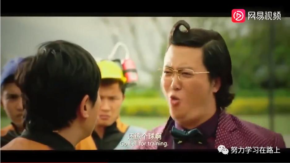 男足为什么老是被吐槽,男足为什么被调侃