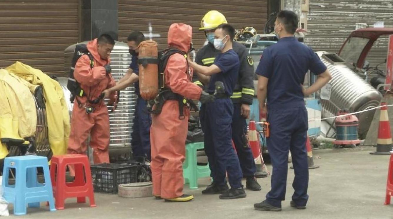 电击身亡事件,硫化氢中毒最大事故