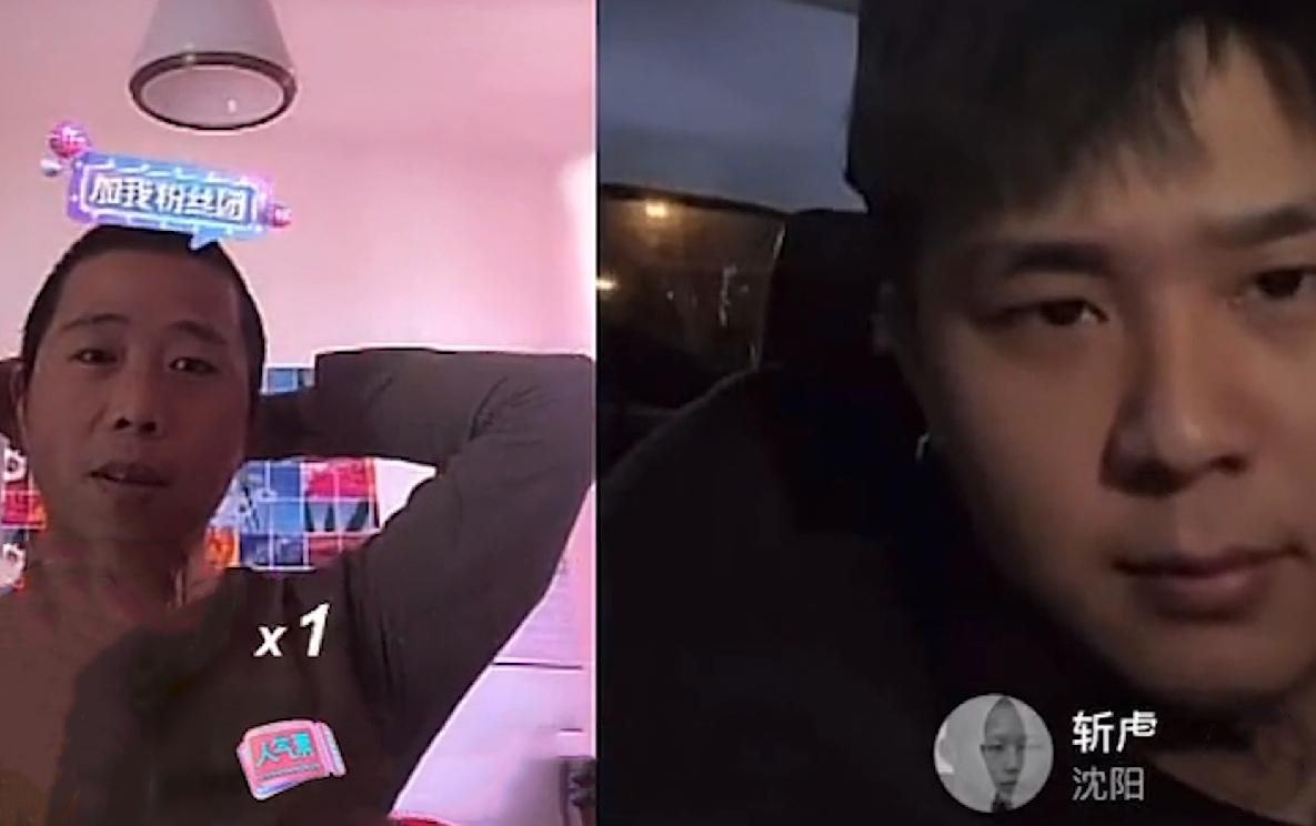 小杨哥连线半只狐狸,小杨哥和半只狐狸连麦