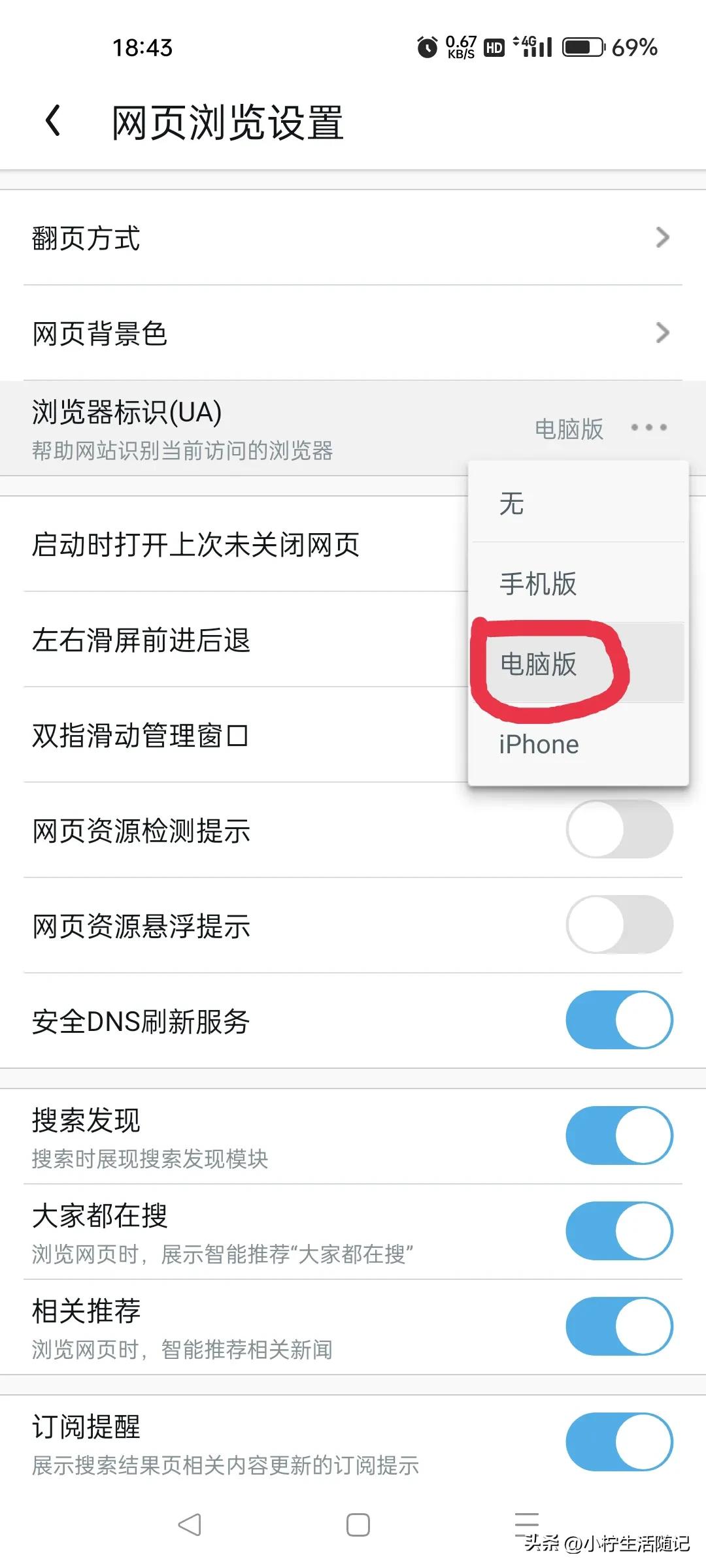 怎么样用全网维权功能,全网维权功能如何开通