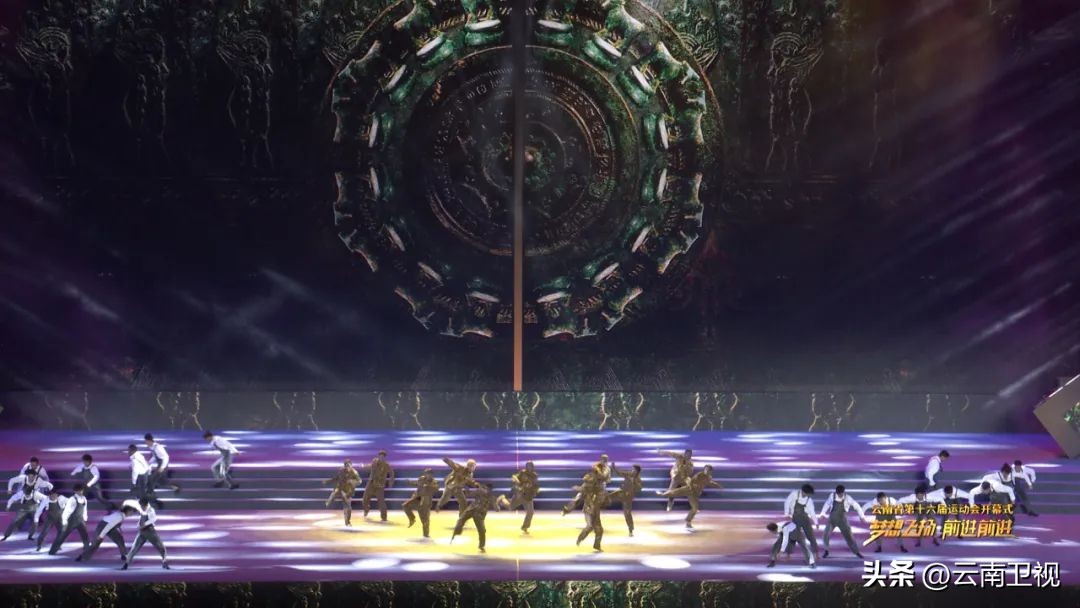 云南省第18届运动会预告片,云南省第十六届运动会是什么时候