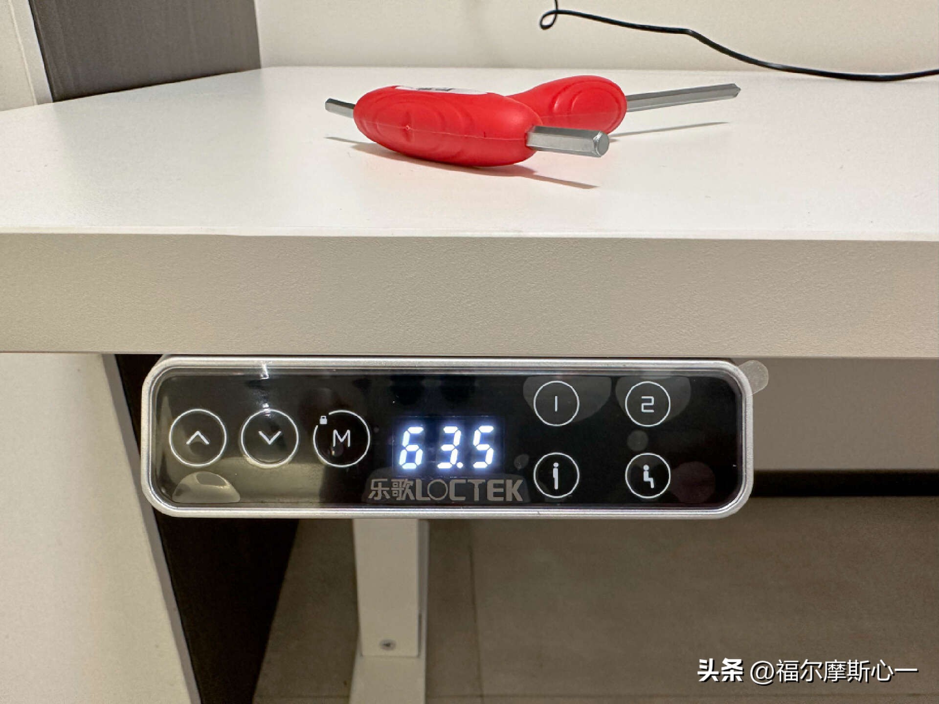 电脑桌改造视频教程,电脑桌面改造平民级桌搭