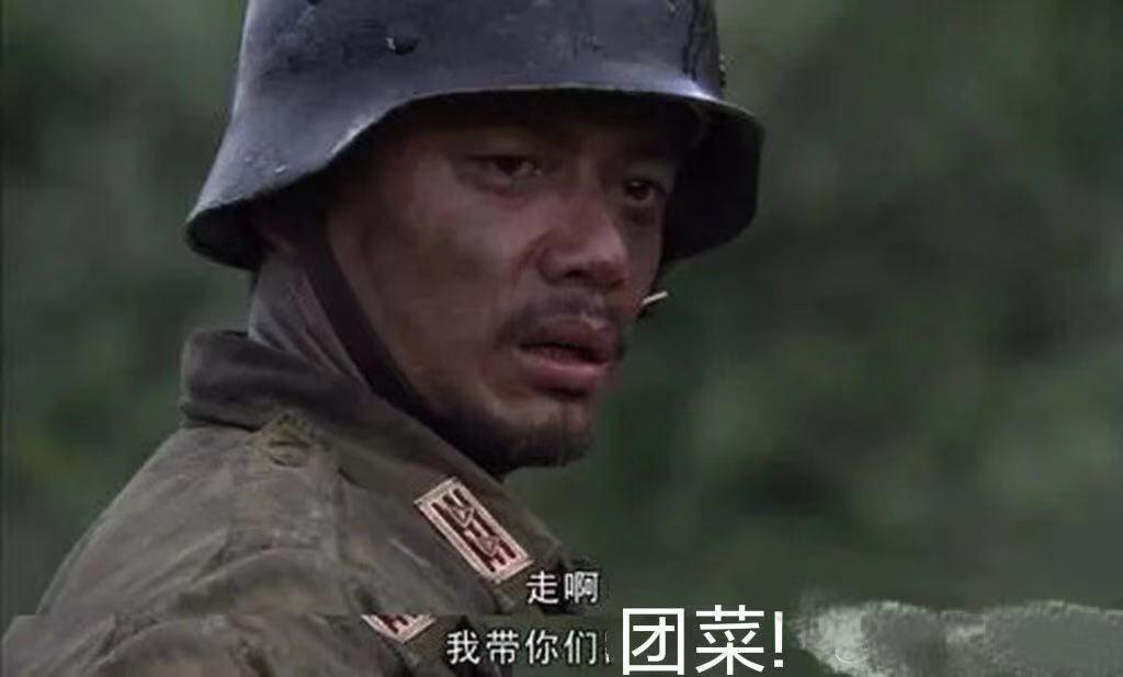 站在金字塔顶端的“上海团长”，段子好笑又心酸