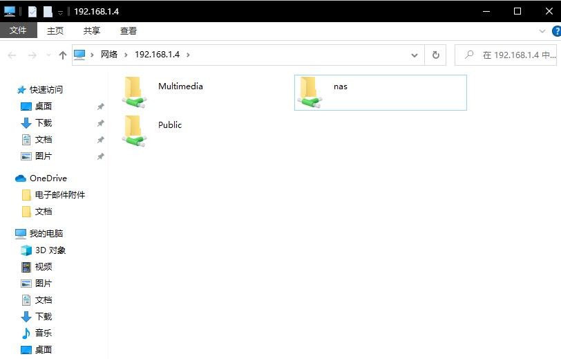 玩转NAS快速上手，我来告诉你有多简单！——威联通TS-416初体验