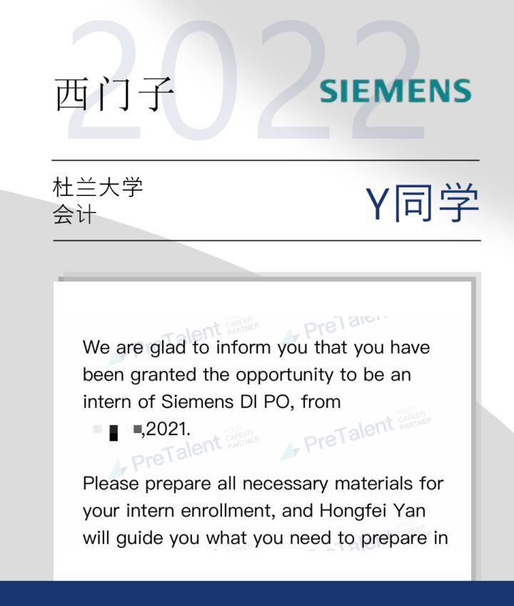 毁offer潮来袭！应届生大型“团灭”现场，各大厂紧急“清理”