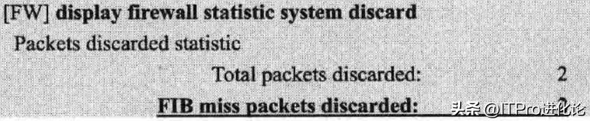 华为防火墙上网设置,华为防火墙源进源出