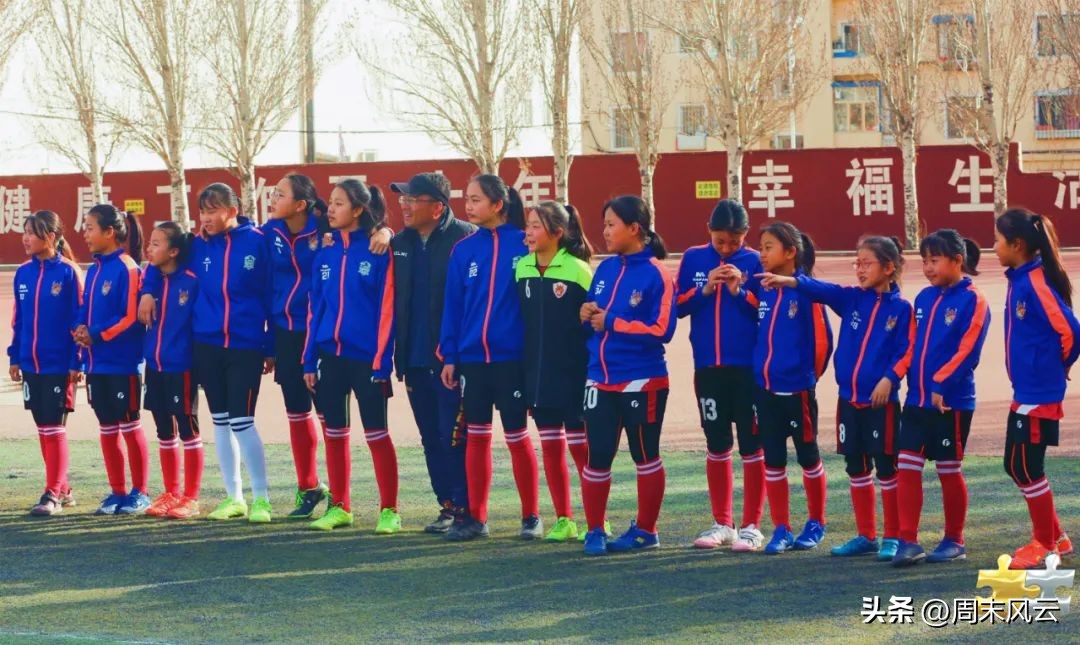 2019包头足球周末联赛,包头周末联赛