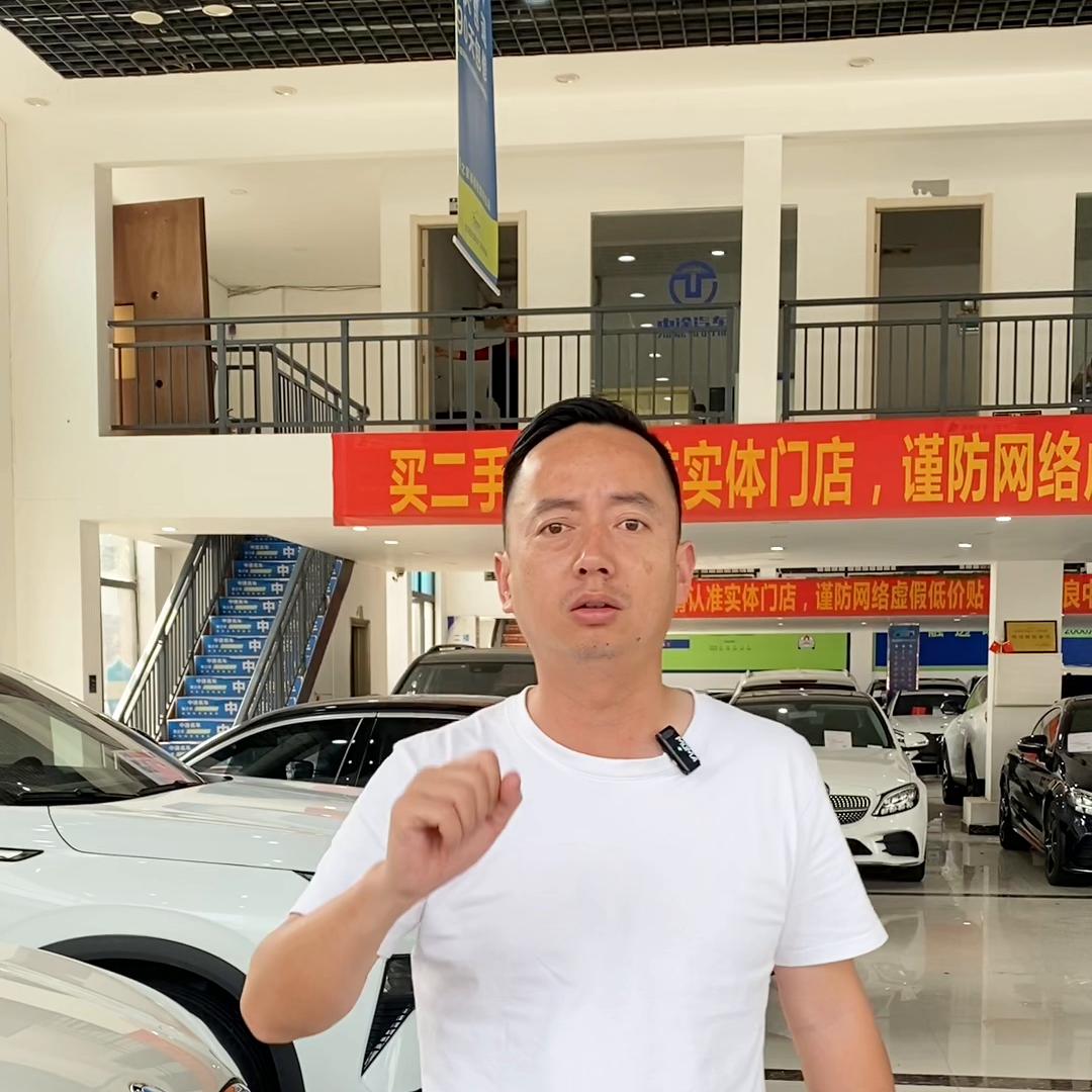 抖音上卖便宜二手车靠谱吗,买二手车千万不要分期