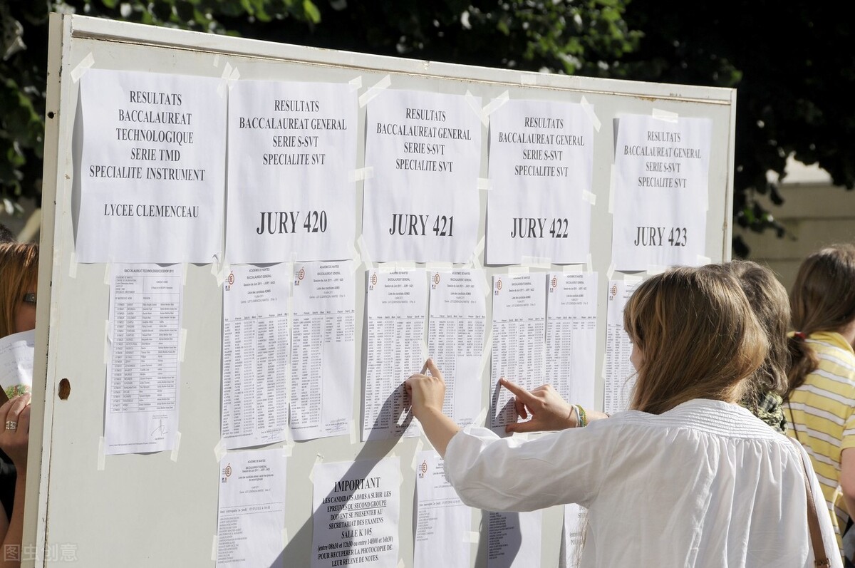 公务员3月26考试什么时候出成绩,3月26日公务员考试