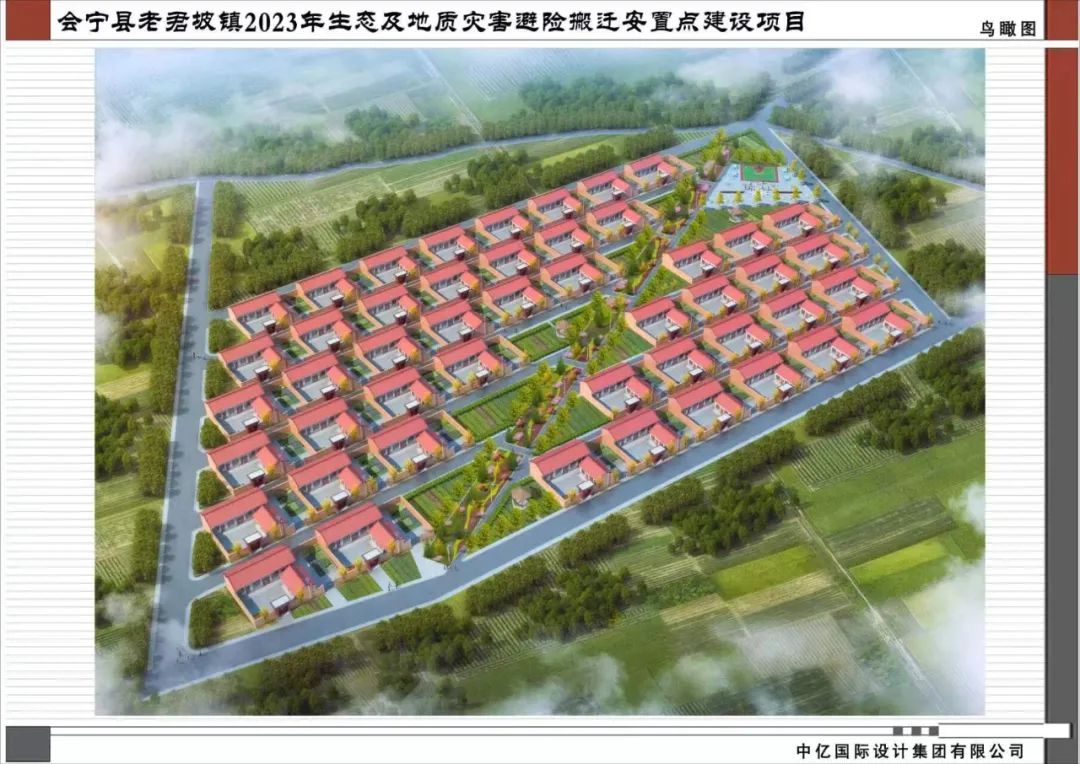 甘肃省会宁县重点项目开工视频,会宁韩集至八里湾开工了吗