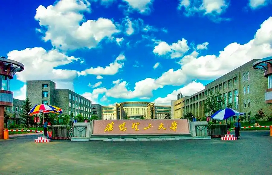 大连工业大学好还是沈阳理工好,大连工业大学和沈阳理工大学