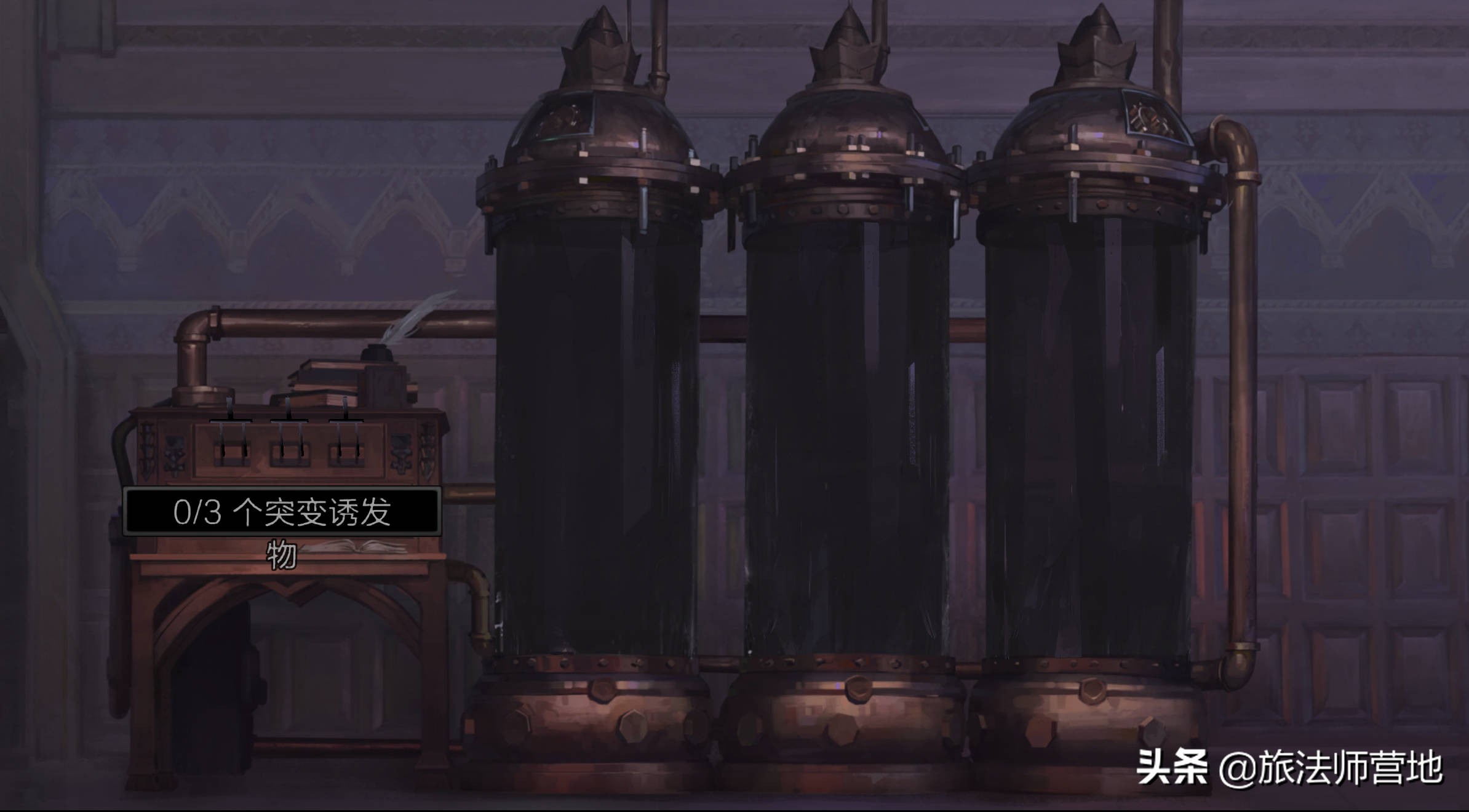 昆特牌流浪法师玩法,昆特牌流浪法师存档