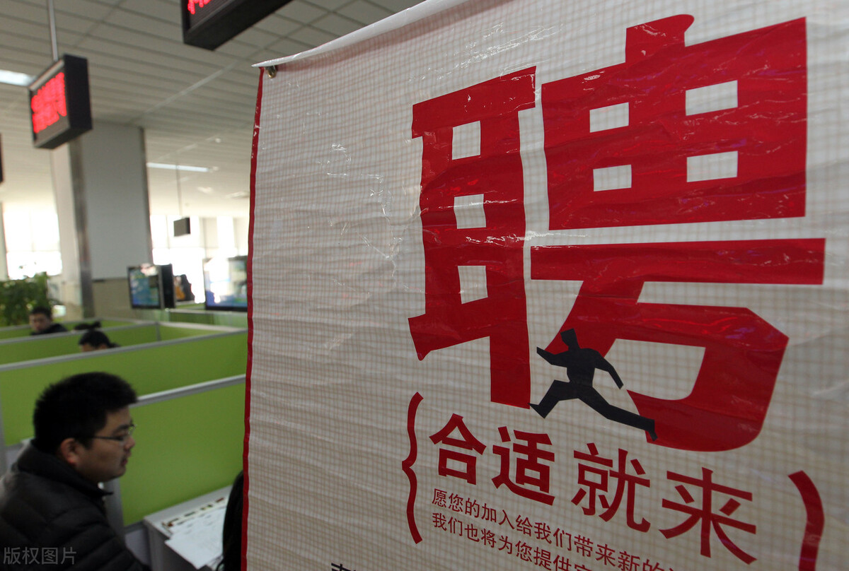 延边大学每年都招聘工作人员吗,延边州面向师范院校招聘261人