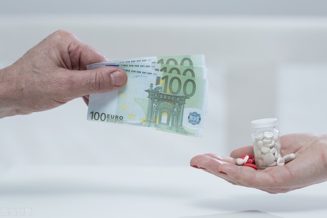 什么是基药制度,什么是基药和非基药