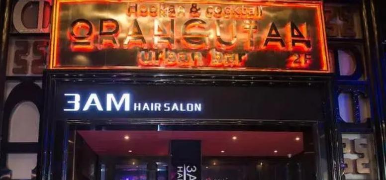 2023年投资酒吧如何,酒吧加盟店10大品牌排行榜第一