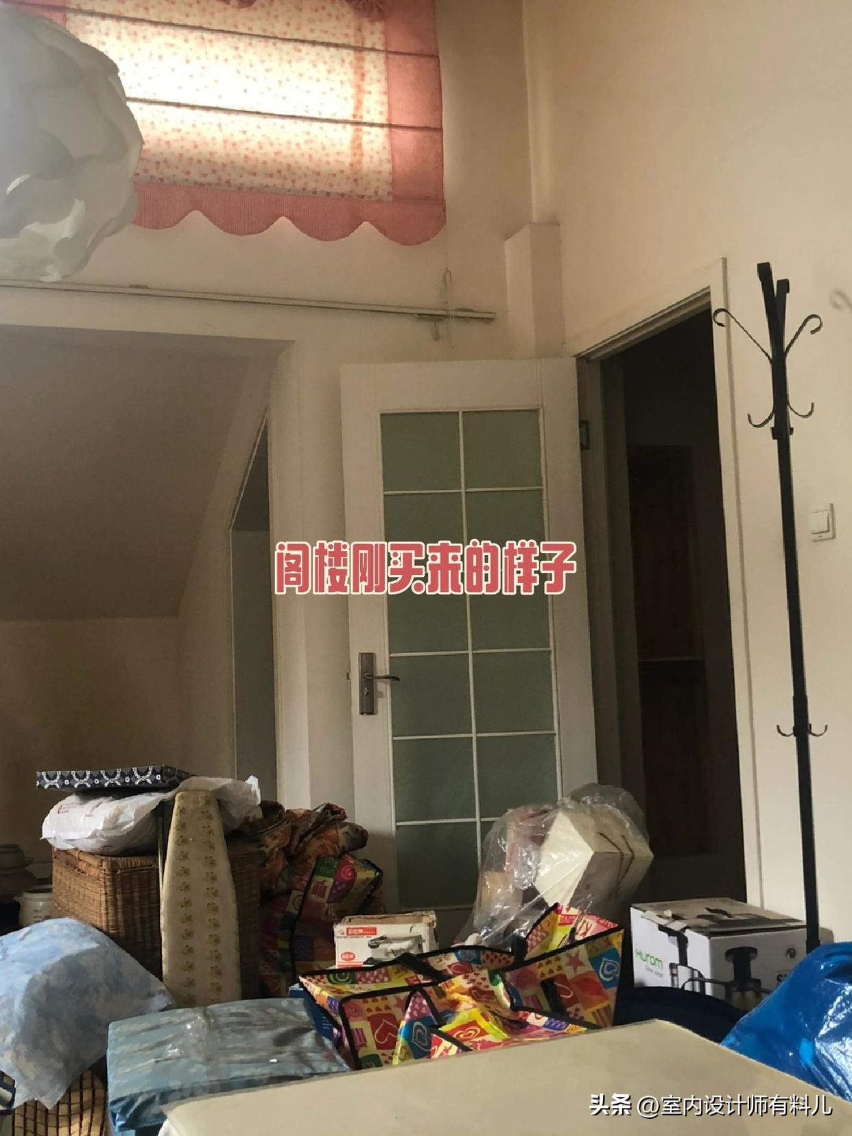 买了二手房顶楼后悔了怎么办,为什么不建议买二手房顶楼