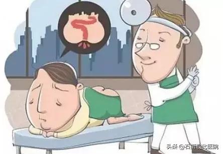 大便时肛门疼痛怎么治疗,大便肛门疼痛用什么药好得快