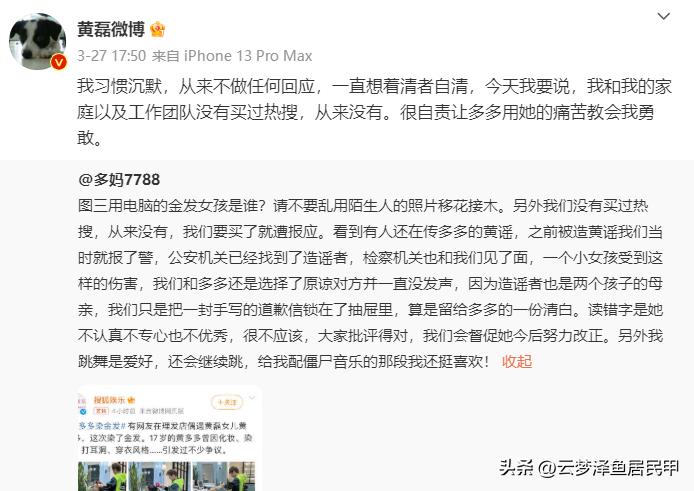 向往的生活不拍第8季了吗,向往的生活狗子们去哪了