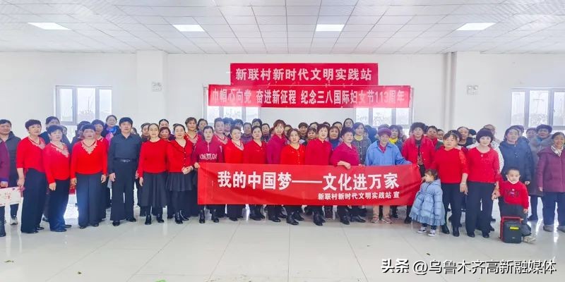 三八节巾帼绽芳华,巾帼绽芳华三八节医院演讲