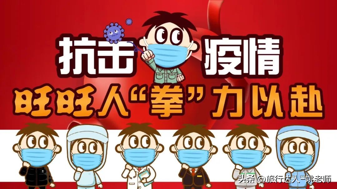 靠卖萌致富的旺旺集团：是一出奇葩家族史，却是爱国良心企业