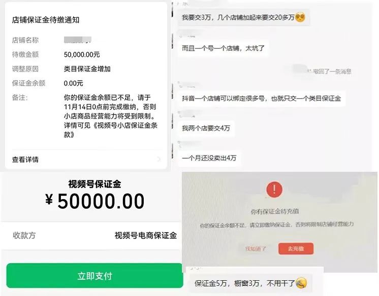 腾讯第三季财报透露出哪些重点,腾讯q3财报游戏收入占比
