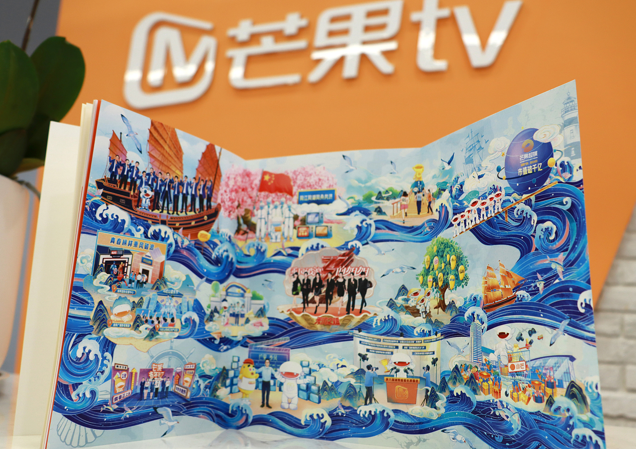 美依礼芽在中国赚了多少钱,美依礼芽bw漫展连唱六首